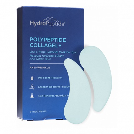 HydroPeptide PolyPeptide Collagel +